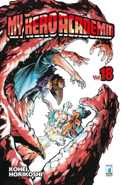 Volume cover